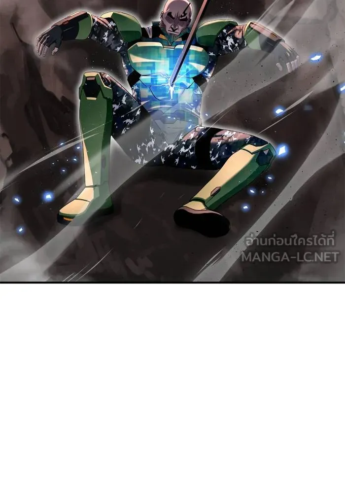 Superhuman Battlefield Chap 106 - Next Chap 107