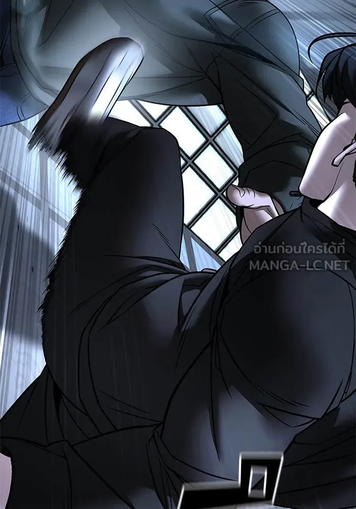 The Bully in Charge Chap 157 - Next Chap 158