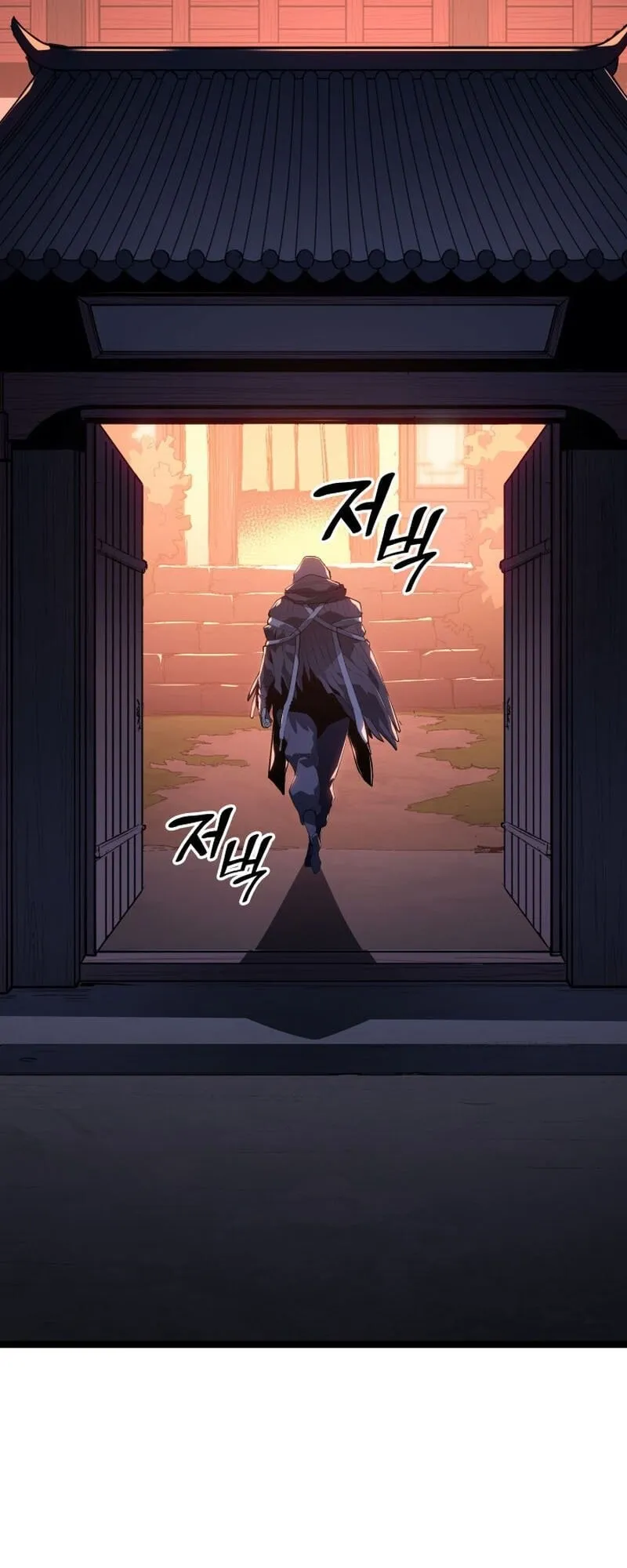 Reaper of the Drifting Moon Chap 99 - Next Chap 100