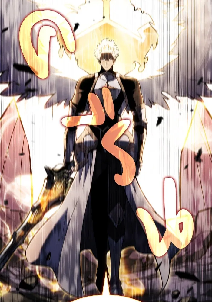 The Regressed Son of a Duke is an Assassin – ลูกชายคนเล็กของดยุกคือมือสังหาร Chap 89 - Next Chap 90