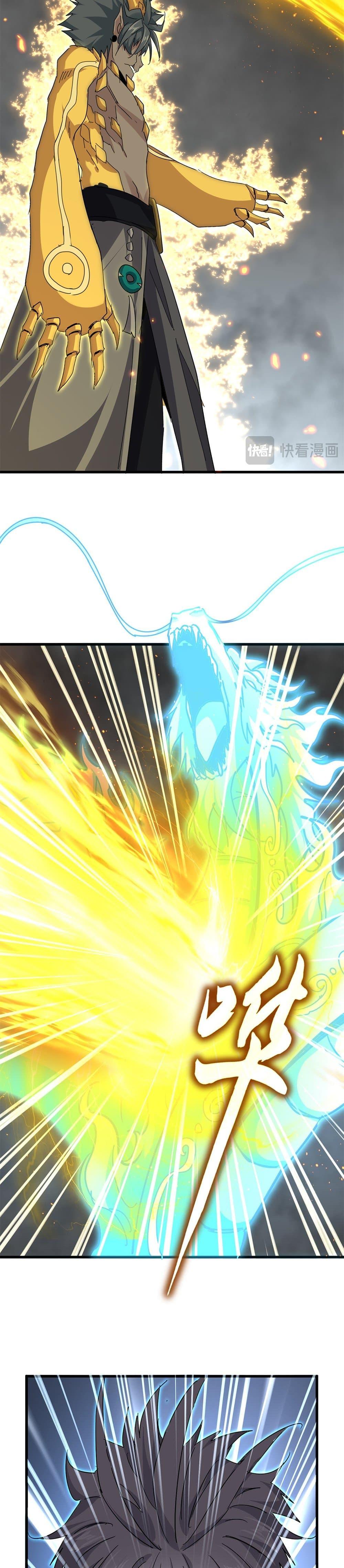 Magic Emperor Chap 734 - Next Chap 735