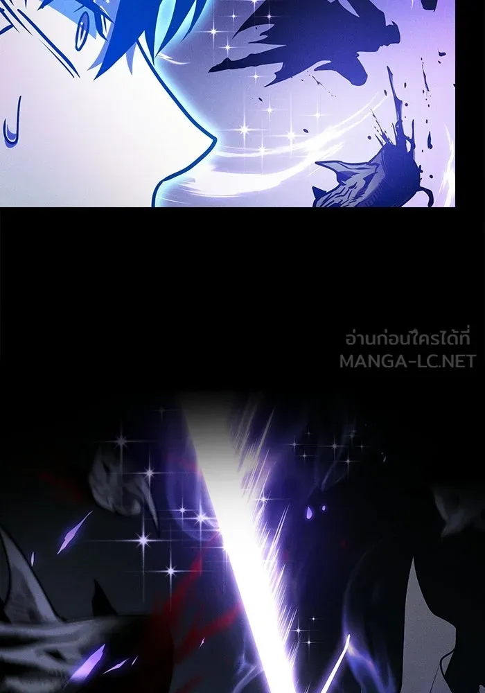 Academy’s Genius Swordmaster – นักดาบอัจฉริยะจากอะคาเดมี Chap 124 - Next Chap 125