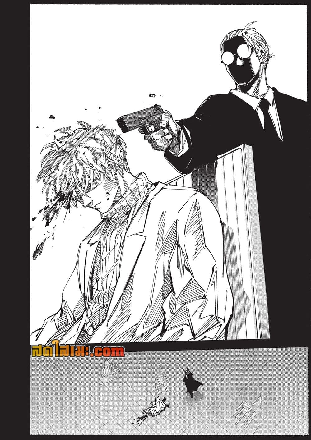 Sakamoto Days Chap 275 - Next Chap 276