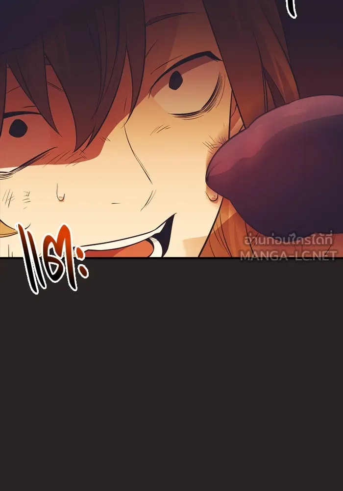 I Obtained a Mythic Item – พลิกชะตาคว้าไอเทมระดับเทพ Chap 123 - Next Chap 124