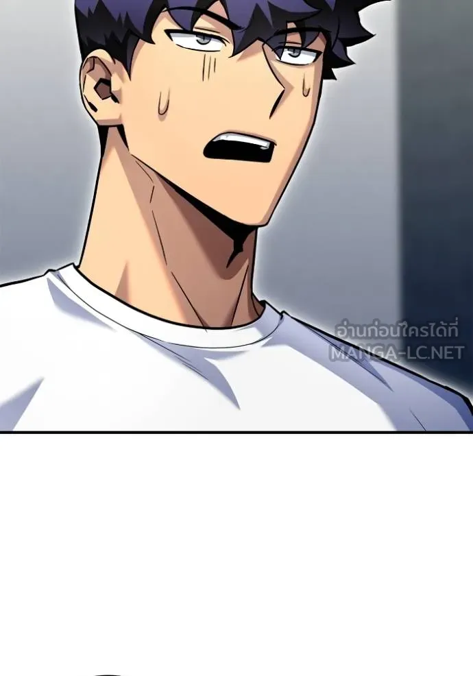 Superhuman Battlefield Chap 129 - Next Chap 130