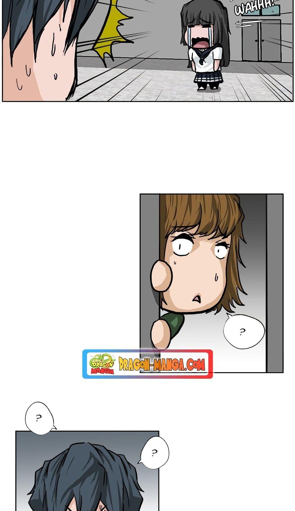 Boss in School Chap 46 - Next Chap 47