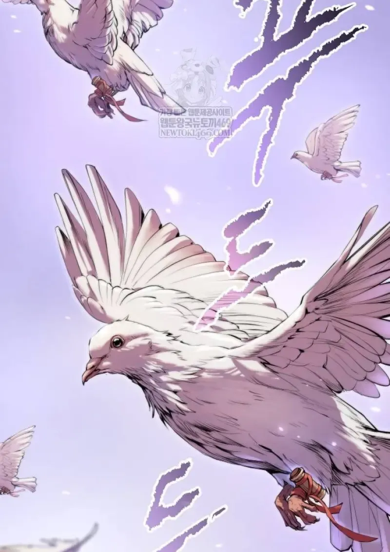 Chronicles of the Demon Faction Chap 148 - Next Chap 149