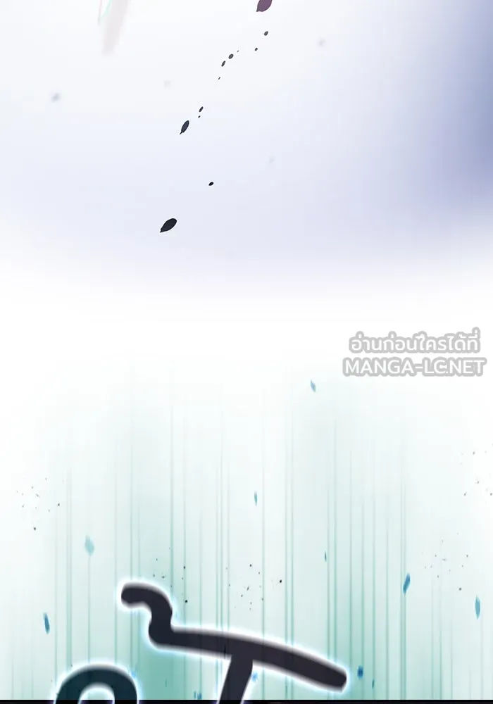 Academy’s Genius Swordmaster – นักดาบอัจฉริยะจากอะคาเดมี Chap 65 - Next Chap 66