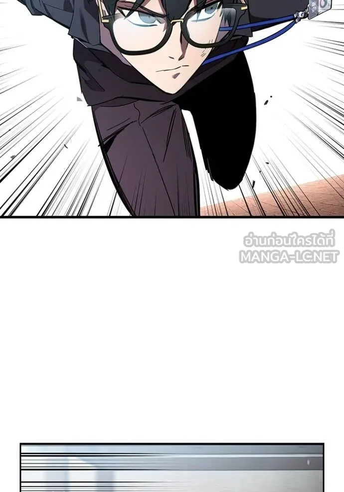 The Great War Chap 40 - Next Chap 41