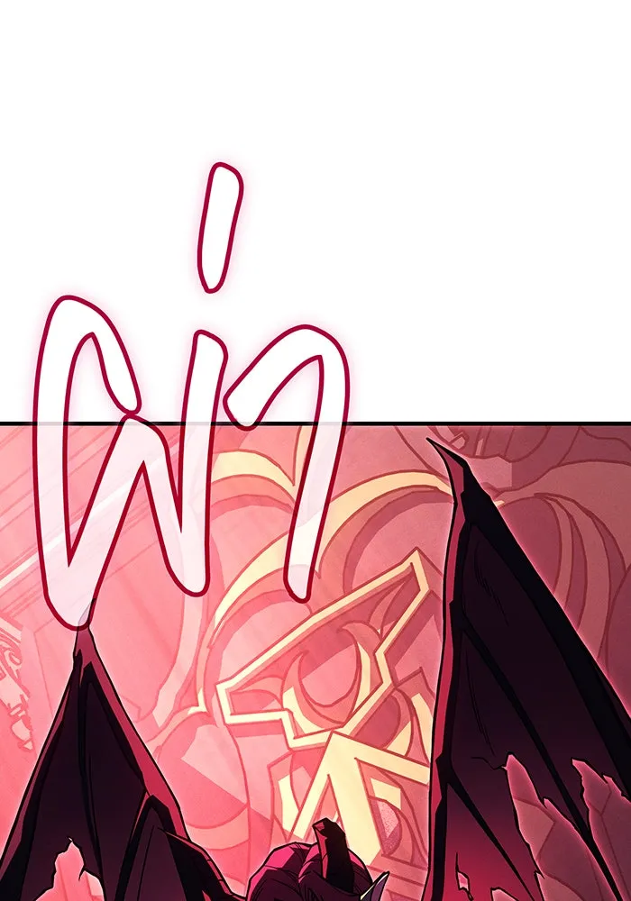 Regressing With the King’s Power – เกิดใหม่พร้อมพลังแห่งราชัน Chap 95 - Next Chap 96