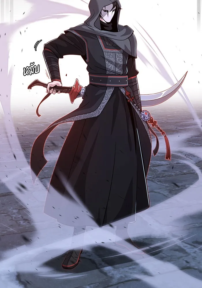 The Dark Magician Transmigrates After 66666 Years – จอมเวทเกิดใหม่ในรอบ 66666 ปี Chap 106 - Next Chap 107