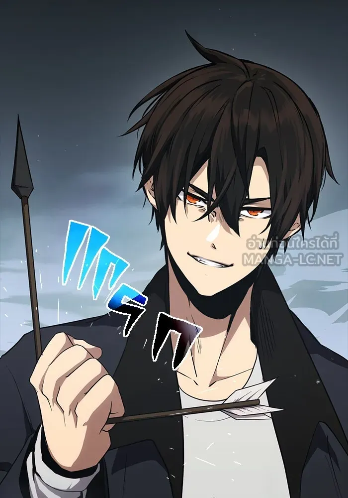 I Obtained a Mythic Item – พลิกชะตาคว้าไอเทมระดับเทพ Chap 7 - Next Chap 8