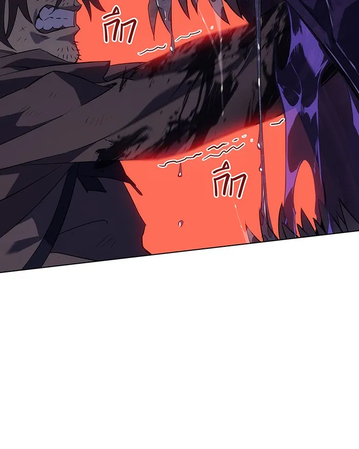 Regressing With the King’s Power – เกิดใหม่พร้อมพลังแห่งราชัน Chap 1 - Next Chap 2