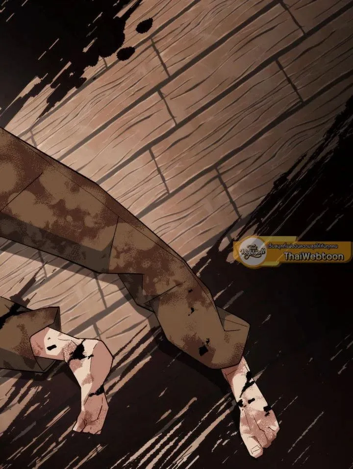 The Hero Returns Chap 104 - Next Chap 105