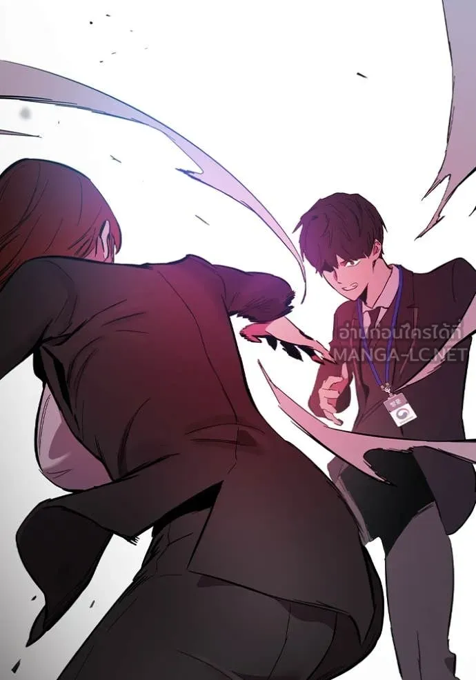 The Great War Chap 40 - Next Chap 41