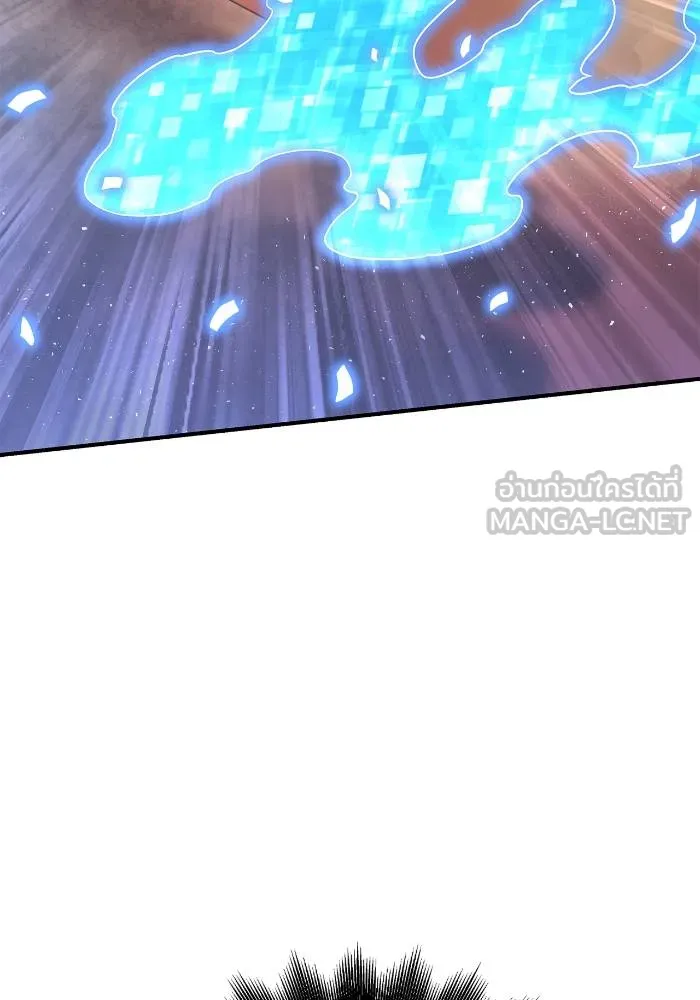 Superhuman Battlefield Chap 111 - Next Chap 112