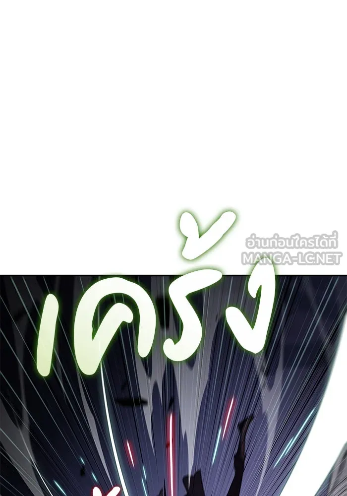 The Regressed Son of a Duke is an Assassin – ลูกชายคนเล็กของดยุกคือมือสังหาร Chap 51 - Next Chap 52