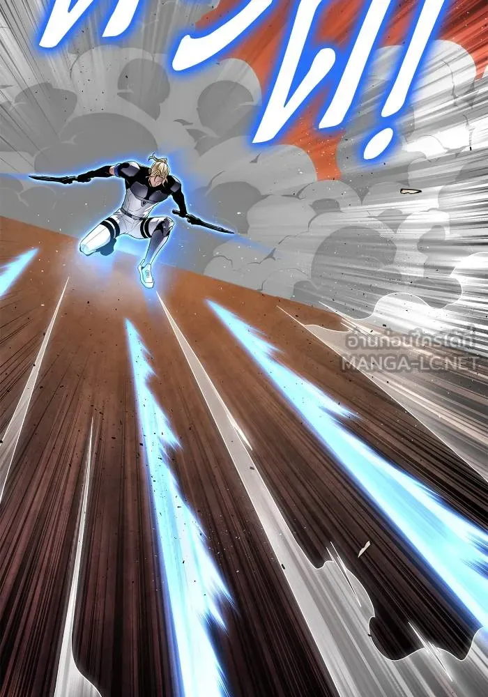 Superhuman Battlefield Chap 109 - Next Chap 110