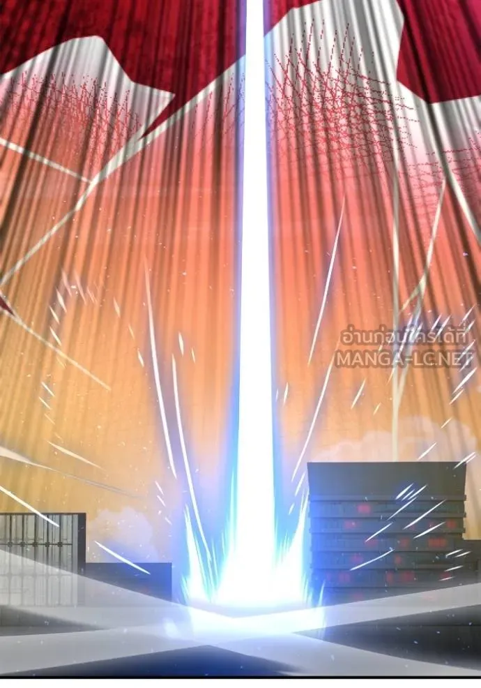 Superhuman Battlefield Chap 150 - Next Chap 151