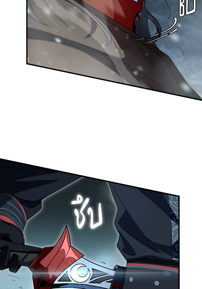 The Dark Magician Transmigrates After 66666 Years – จอมเวทเกิดใหม่ในรอบ 66666 ปี Chap 116 - Next Chap 117