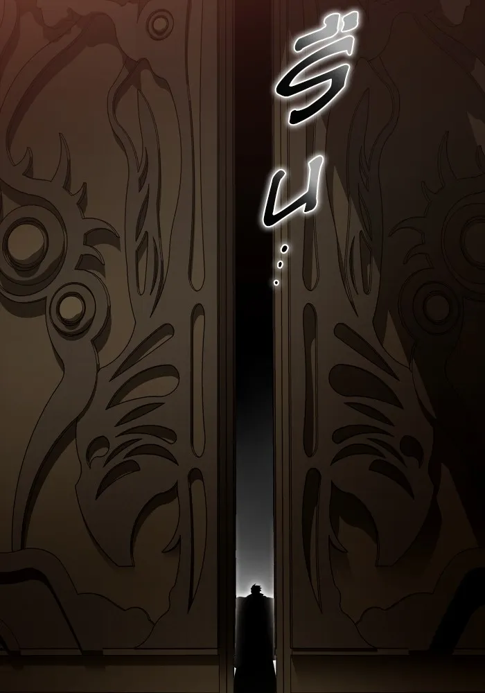 Superhuman Battlefield Chap 99 - Next Chap 100