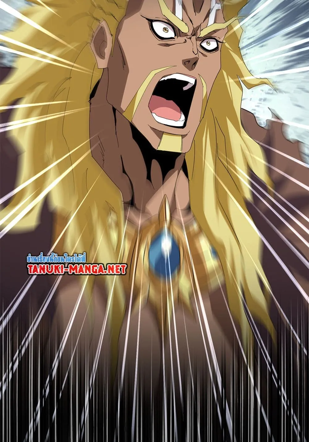 Magic Emperor Chap 843 - Next Chap 844