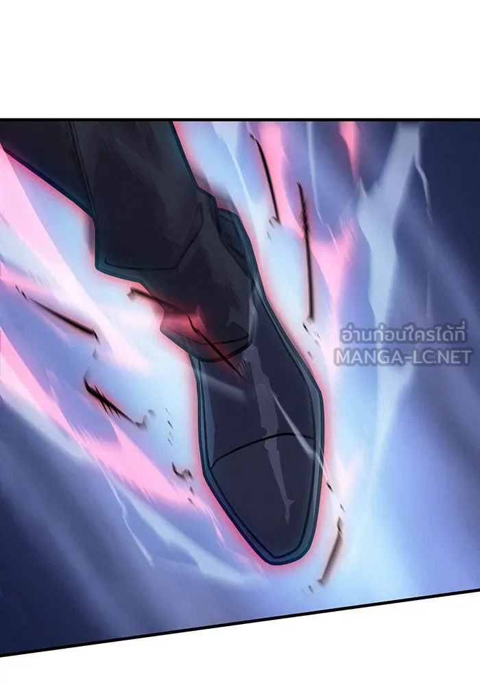 Regressing With the King’s Power – เกิดใหม่พร้อมพลังแห่งราชัน Chap 54 - Next Chap 55