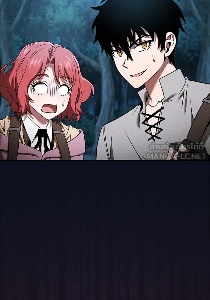 Academy’s Genius Swordmaster – นักดาบอัจฉริยะจากอะคาเดมี Chap 6 - Next Chap 7