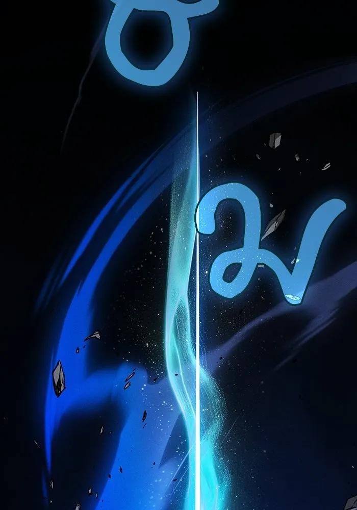 Academy’s Genius Swordmaster – นักดาบอัจฉริยะจากอะคาเดมี Chap 118 - Next Chap 119