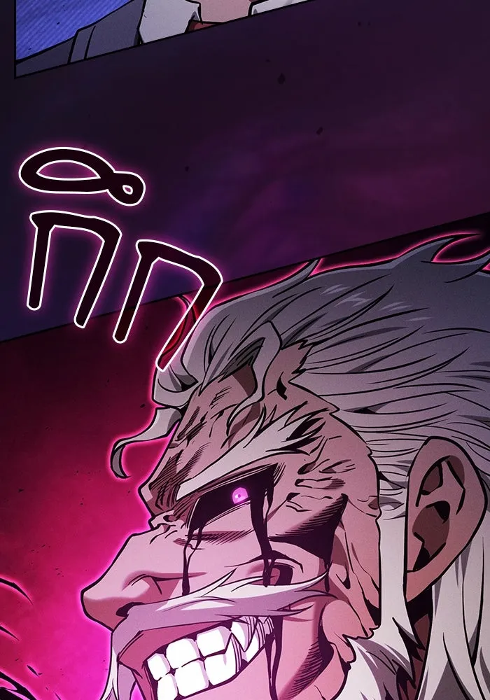 Academy’s Genius Swordmaster – นักดาบอัจฉริยะจากอะคาเดมี Chap 86 - Next Chap 87