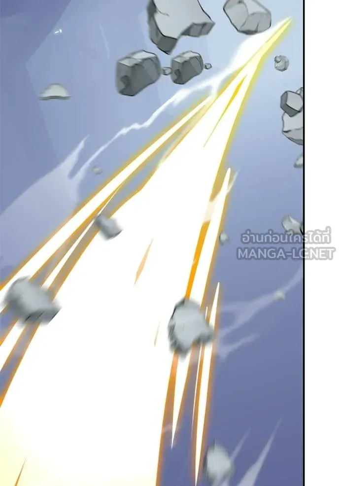 Return to Player Chap 211 - Next Chap 212