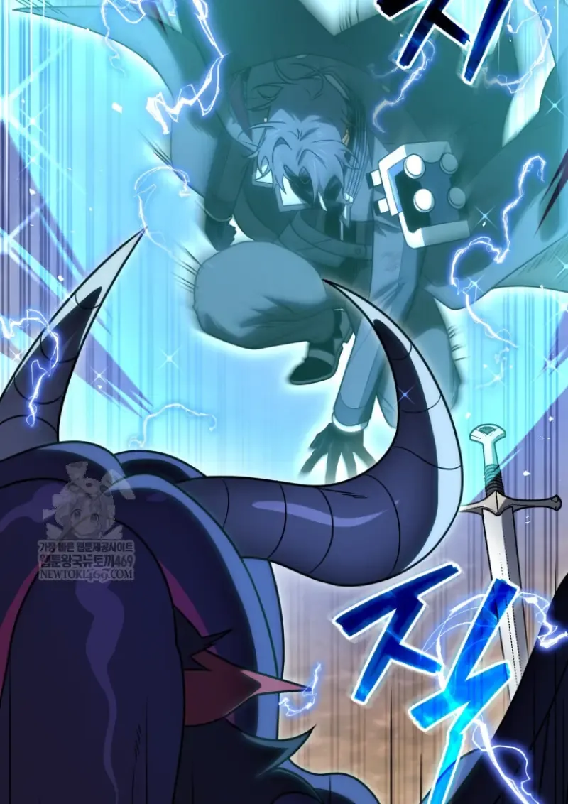 Player Who Returned 10,000 Years Later Chap 140 - Next Chap 141