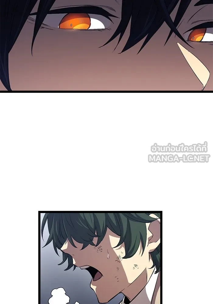 I Obtained a Mythic Item – พลิกชะตาคว้าไอเทมระดับเทพ Chap 14 - Next Chap 15