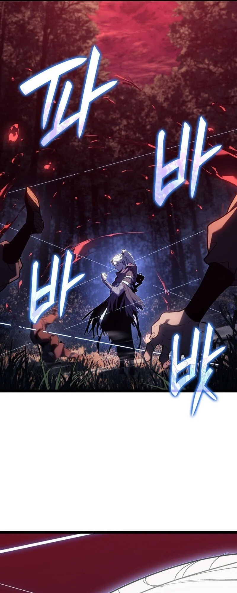 Reaper of the Drifting Moon Chap 104 - Next Chap 105