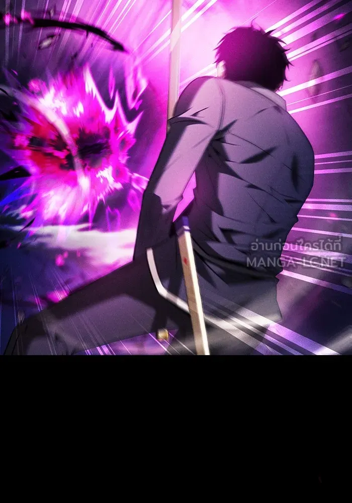 Academy’s Genius Swordmaster – นักดาบอัจฉริยะจากอะคาเดมี Chap 86 - Next Chap 87