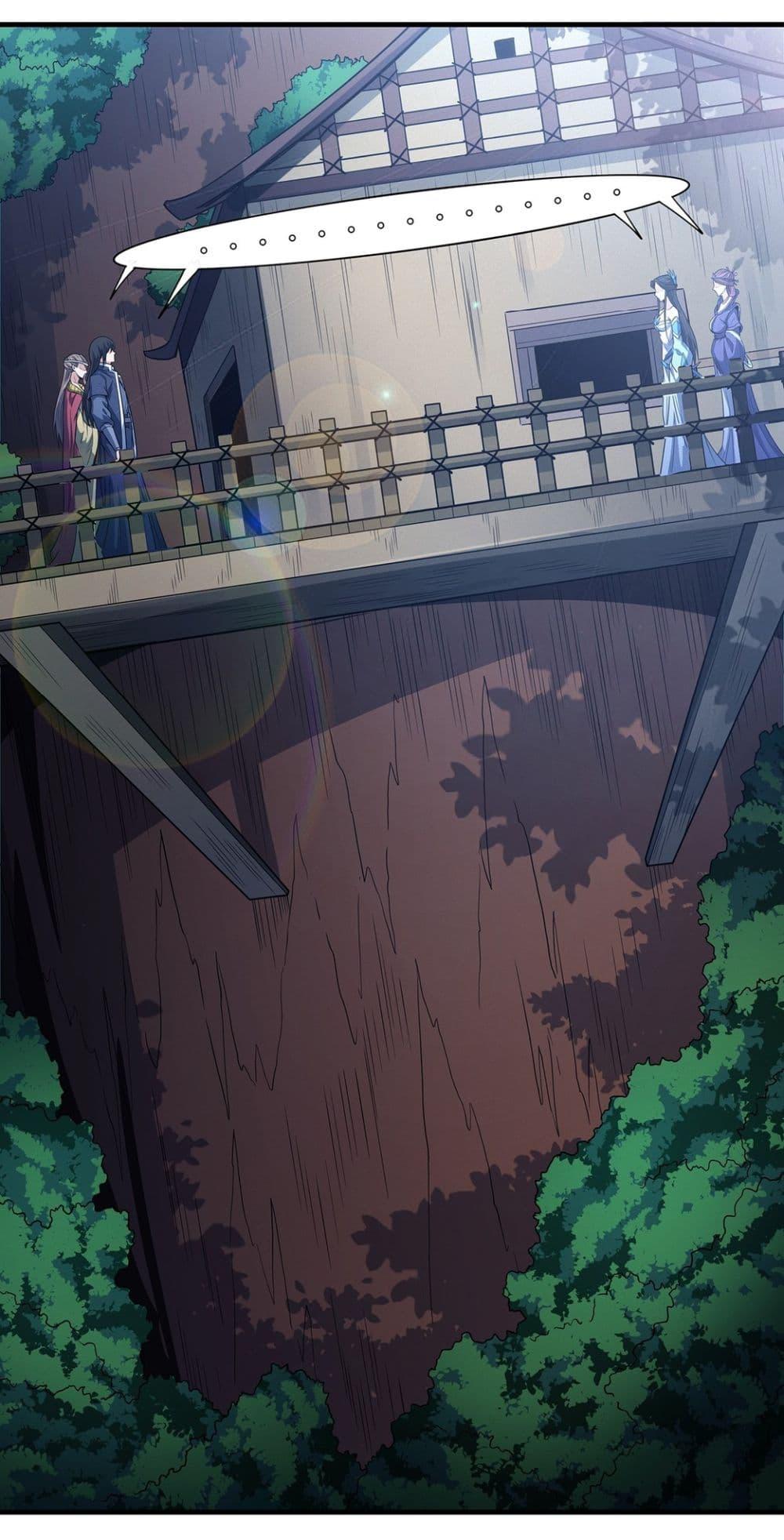 God of Martial Arts Chap 656 - Next Chap 657