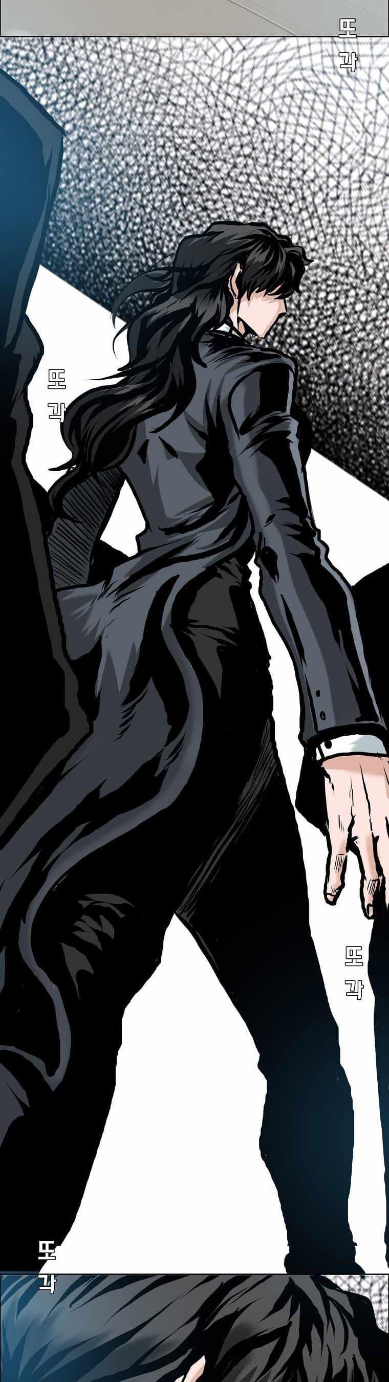 Boss in School Chap 132 - Next Chap 133