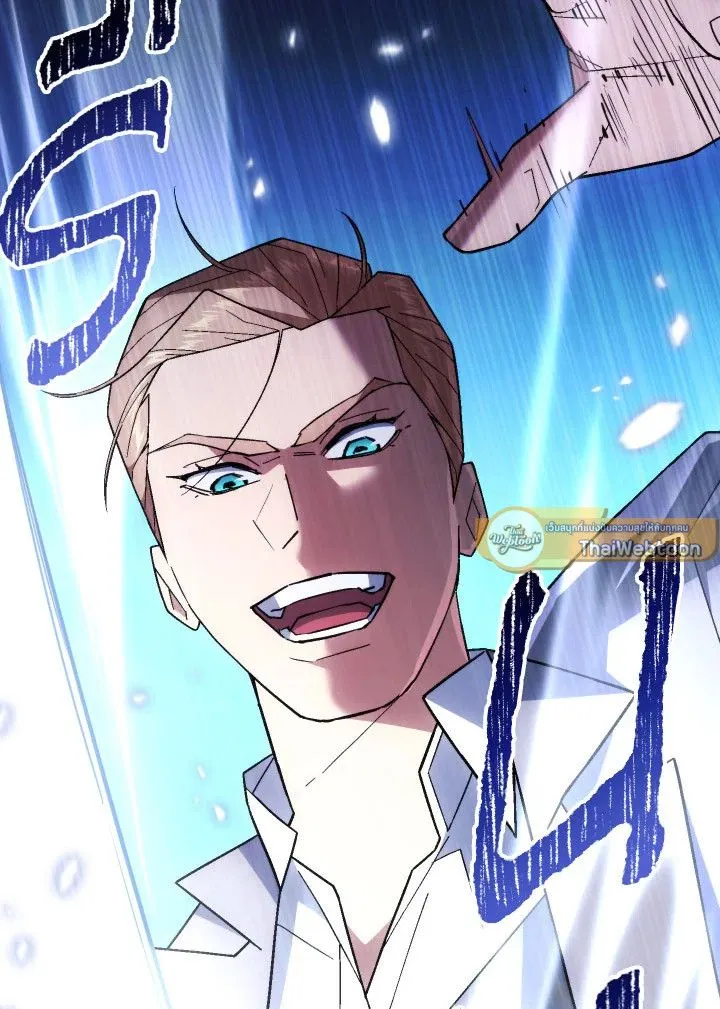 The Hero Returns Chap 105 - Next Chap 106