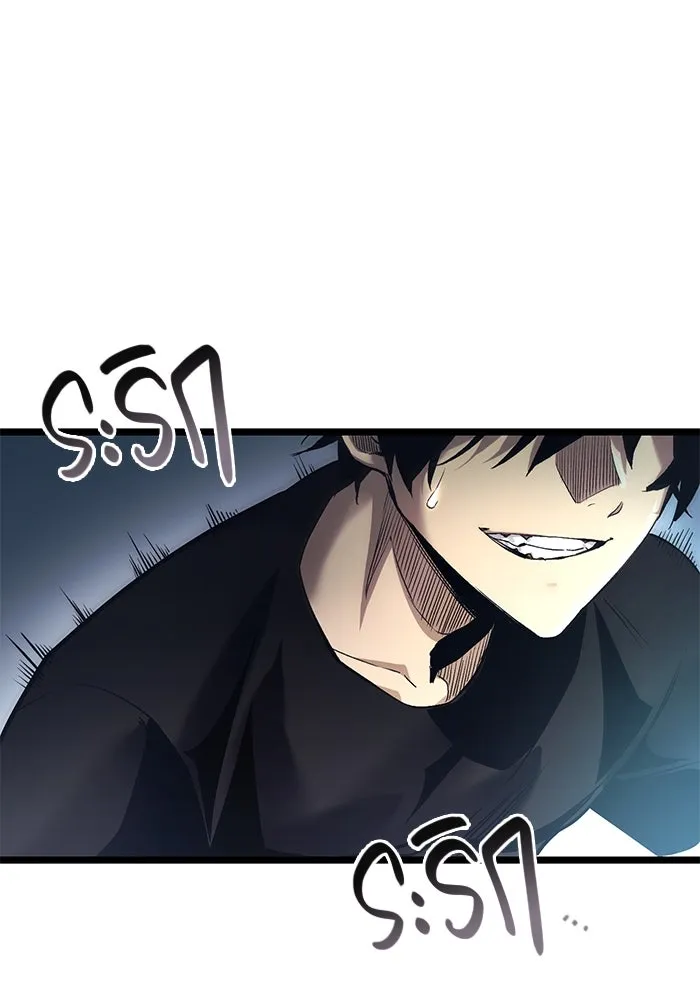 I Obtained a Mythic Item – พลิกชะตาคว้าไอเทมระดับเทพ Chap 12 - Next Chap 13