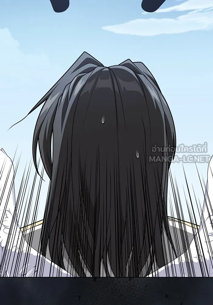 The Tutorial Tower of the Advanced Player – ผู้เล่นขั้นเทพแห่งหอคอยฝึกสอน Chap 196 - Next Chap 197