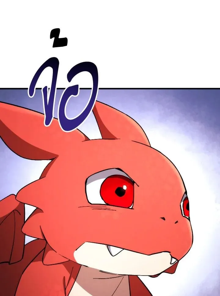 The Hero Returns Chap 90 - Next Chap 91