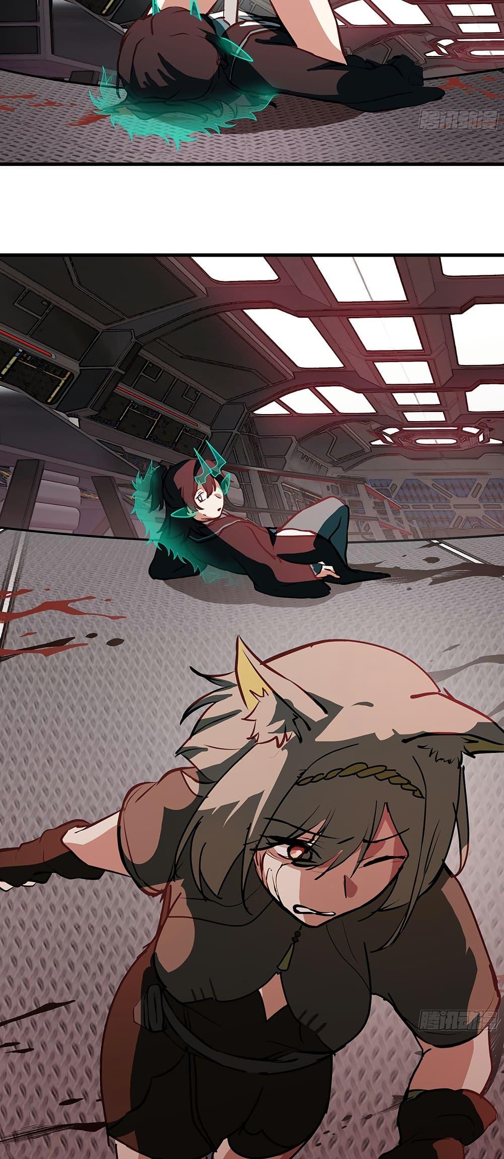 Martial Peak เทพยุทธ์เหนือโลก Chap 3850 - Next Chap 3851