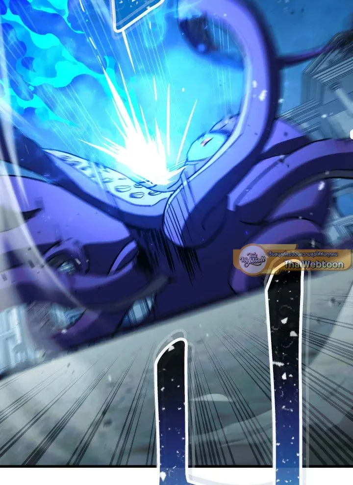 The Hero Returns Chap 71 - Next Chap 72