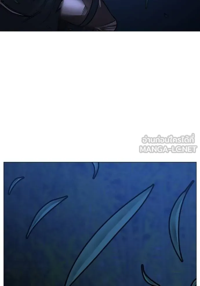 Reality Quest Chap 154 - Next Chap 155