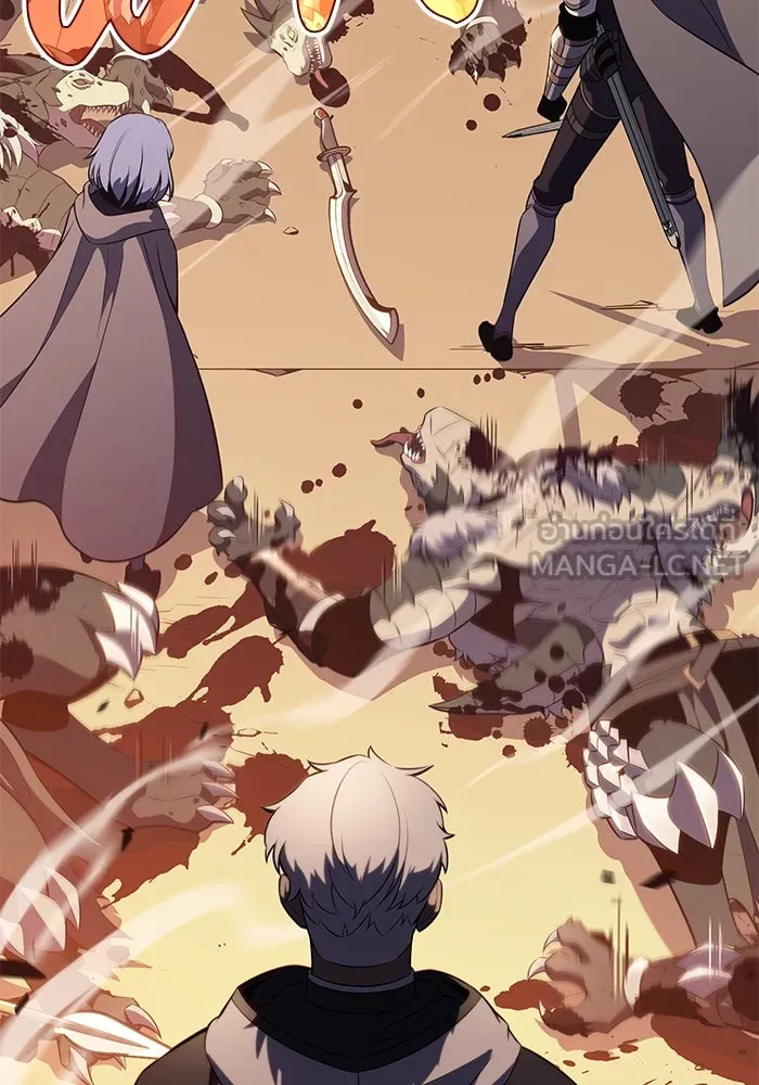 The Regressed Son of a Duke is an Assassin – ลูกชายคนเล็กของดยุกคือมือสังหาร Chap 71 - Next Chap 72