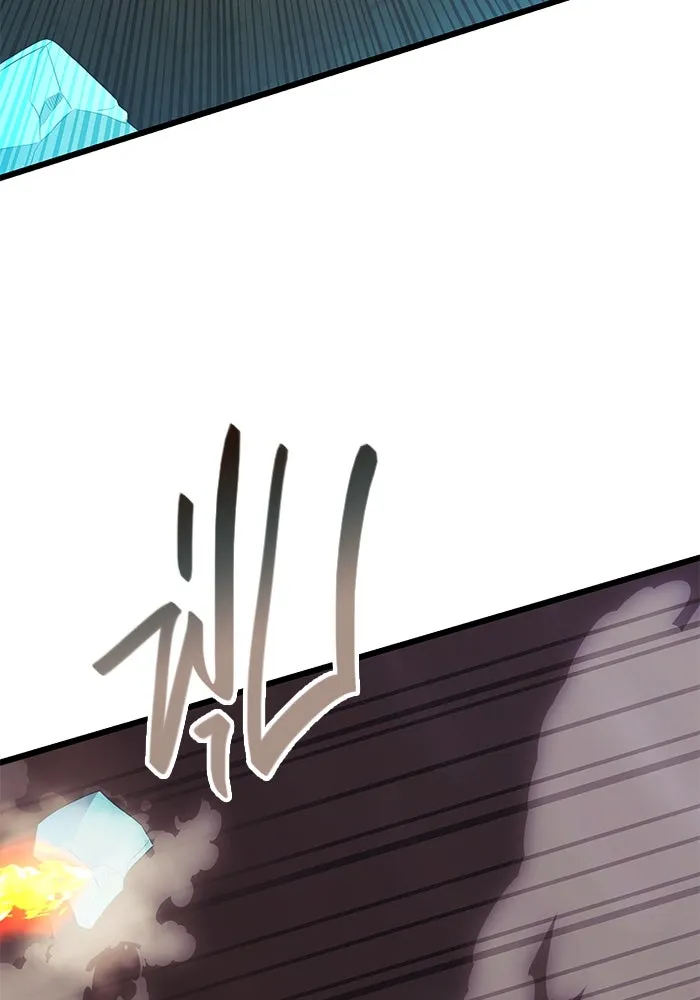 I Obtained a Mythic Item – พลิกชะตาคว้าไอเทมระดับเทพ Chap 86 - Next Chap 87