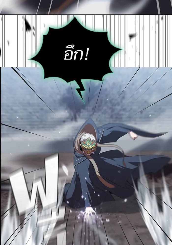 The Tutorial Tower of the Advanced Player – ผู้เล่นขั้นเทพแห่งหอคอยฝึกสอน Chap 130 - Next Chap 131