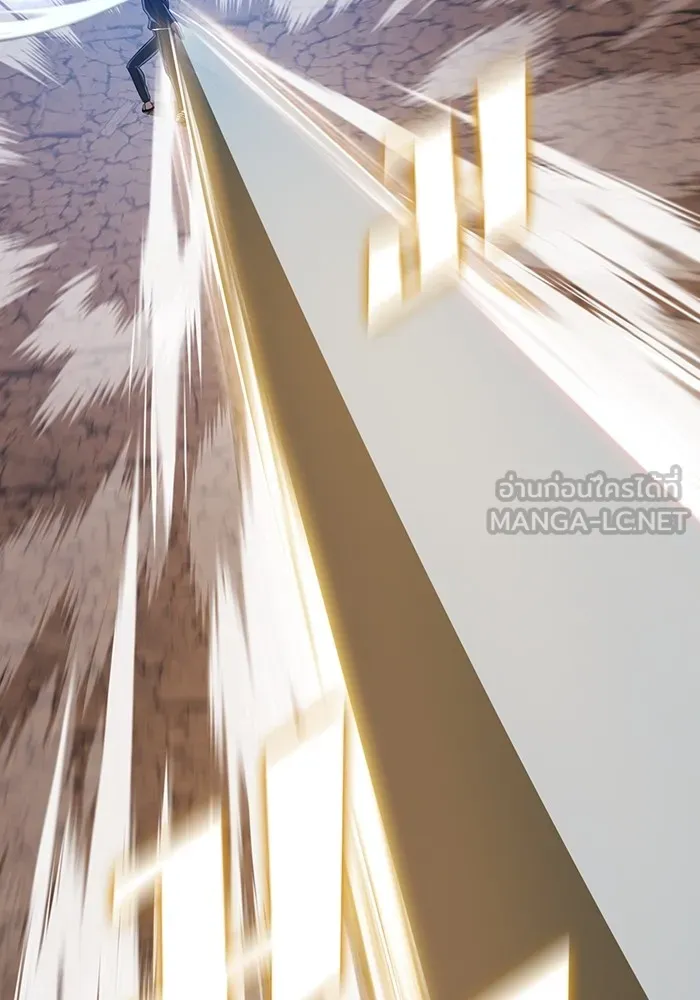 The Tutorial Tower of the Advanced Player – ผู้เล่นขั้นเทพแห่งหอคอยฝึกสอน Chap 213 - Next Chap 214
