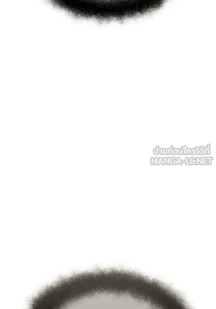 I Obtained a Mythic Item – พลิกชะตาคว้าไอเทมระดับเทพ Chap 121 - Next Chap 122