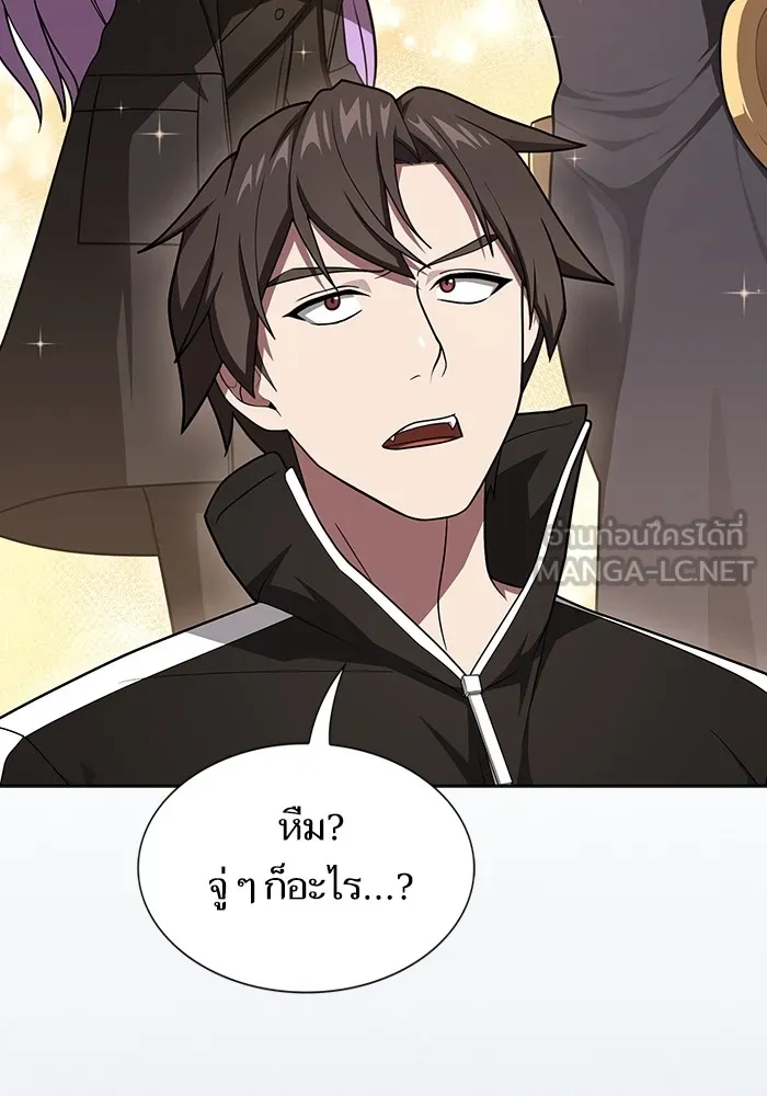 The Tutorial Tower of the Advanced Player – ผู้เล่นขั้นเทพแห่งหอคอยฝึกสอน Chap 222 - Next Chap 223